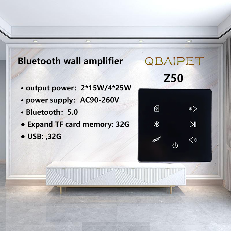Home Cinema Unit - Wzmacniacz ścienny Bluetooth System dźwięku kina