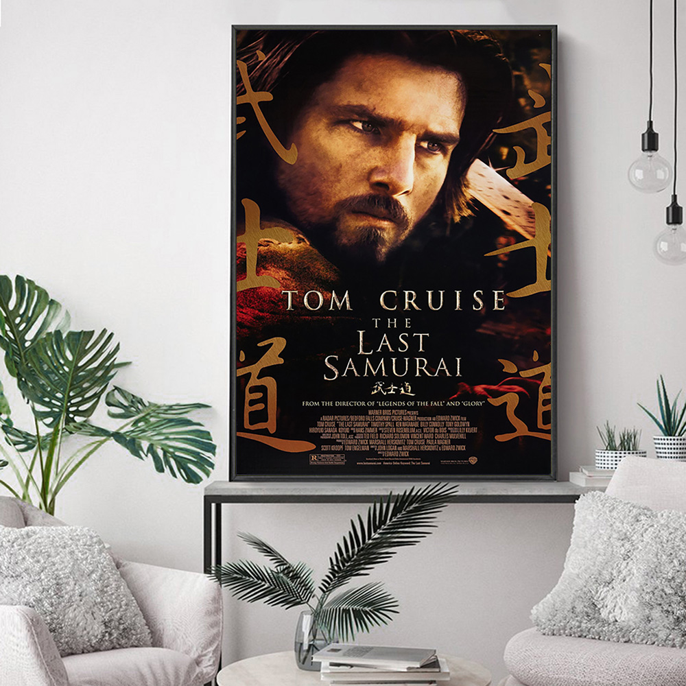 The Last Samurai Epic Action D – Home Cinema The Drama recenzja i cena