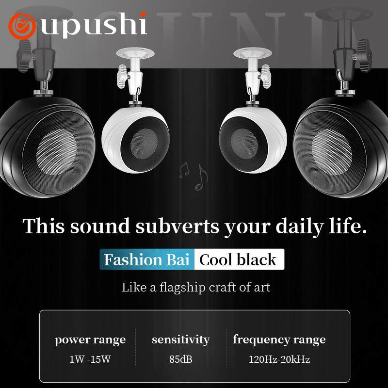 Oupushi montowany na suficie,  – Wall Mount Speaker recenzja i cena