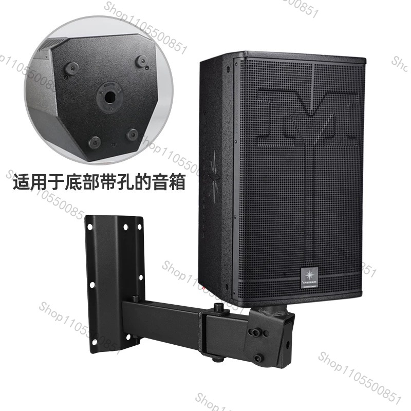 Wytrzymałe uchwyty do głośnikó – Wall Mount Speaker recenzja i cena