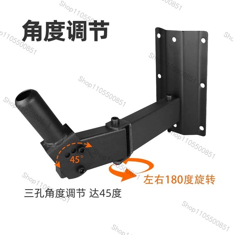 Wytrzymałe uchwyty do głośnikó – Wall Mount Speaker recenzja i cena