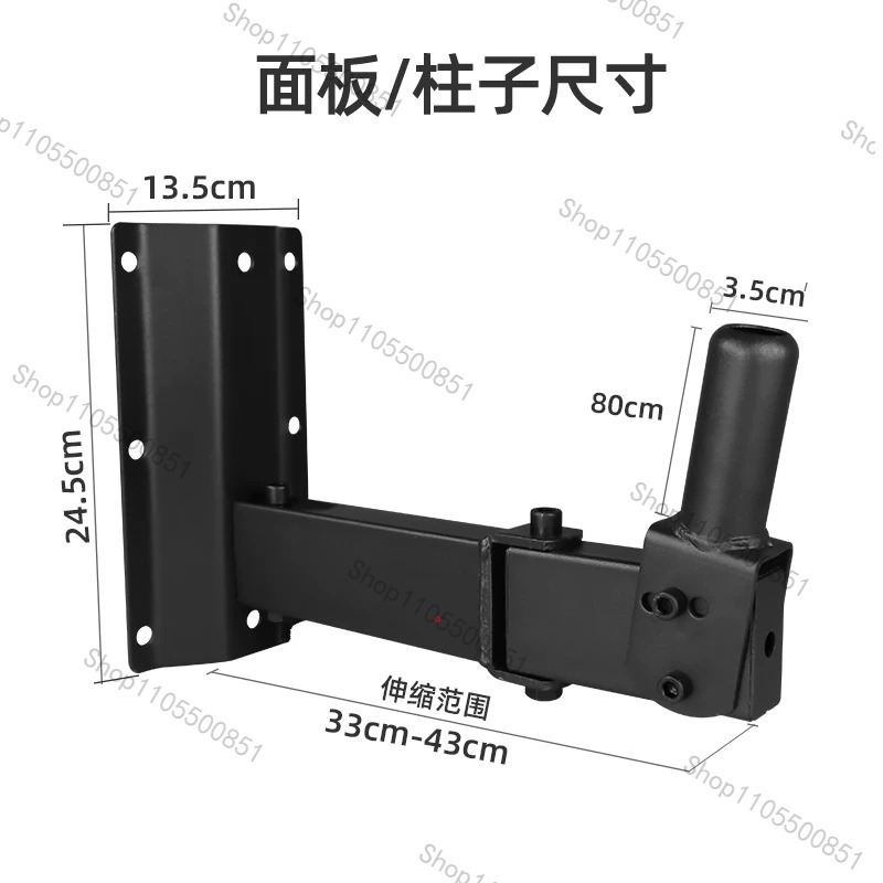 Wytrzymałe uchwyty do głośnikó – Wall Mount Speaker recenzja i cena