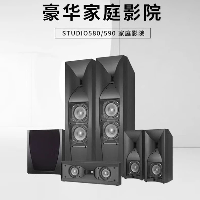Zestaw głośników domowych Drew – Home Cinema Flooring recenzja i cena